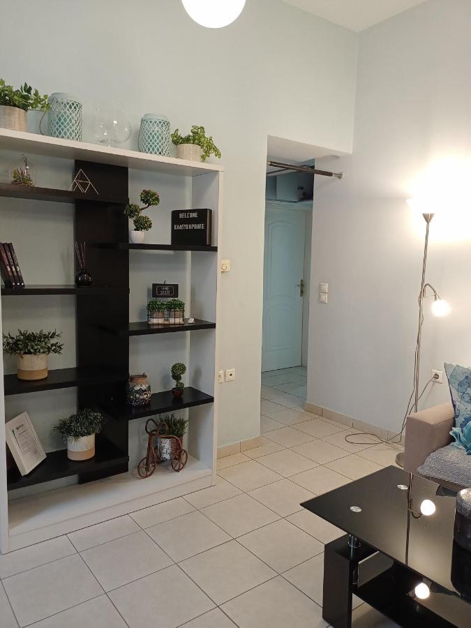 Myilios By Ilios Company Apartment Athena Bagian luar foto